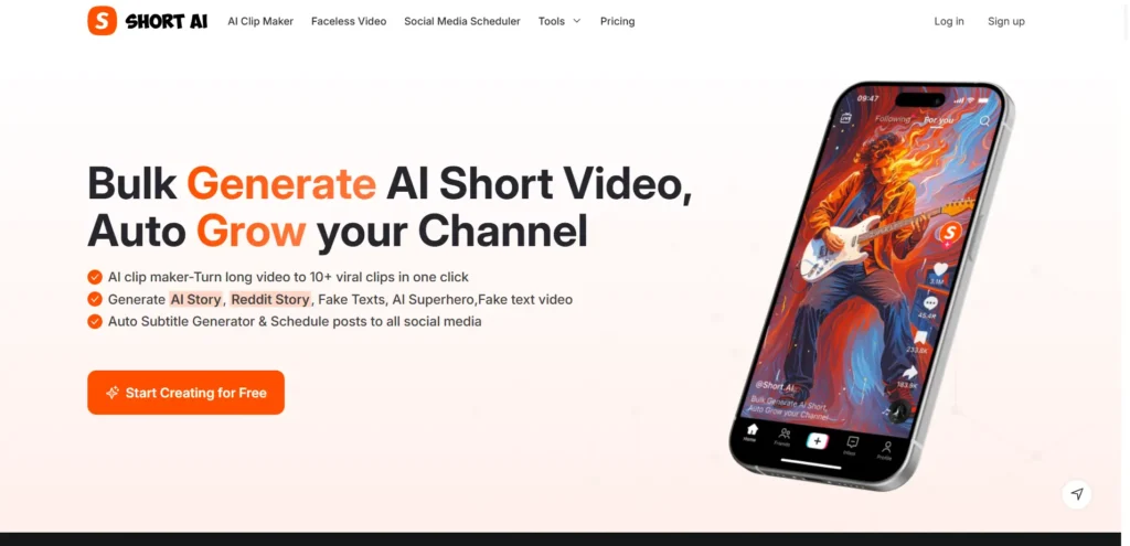 Short AI
